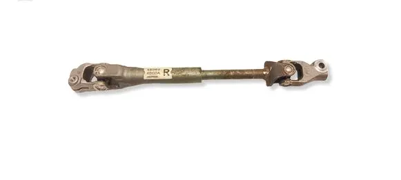 Nissan X-Trail T32 Steering column universal joint 480804BG0A