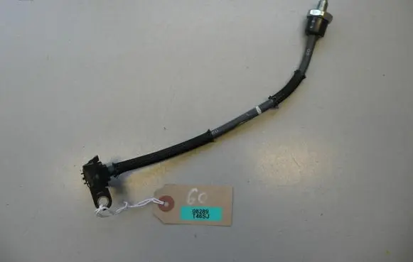 Toyota Yaris Vacuum valve 8942126030