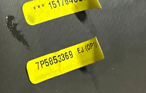 Porsche Cayenne (92A) Rear sill trim cover 7P5853369