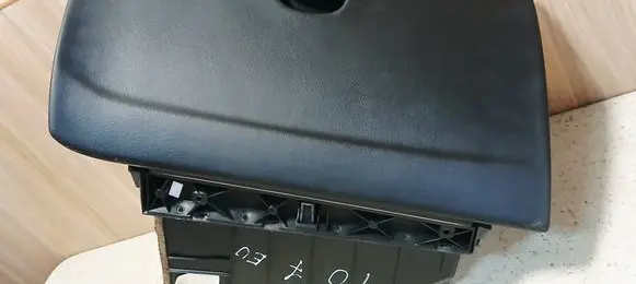 Peugeot 407 Glove box set FA9496ZD 0156566