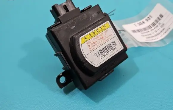 KIA Sorento Central body control module IMPRK1504931
