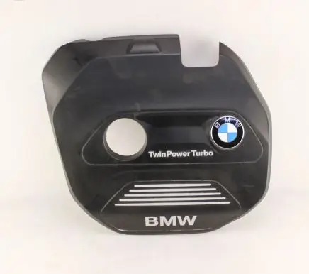 BMW 5 G30 G31 Engine cover (trim) 8601632