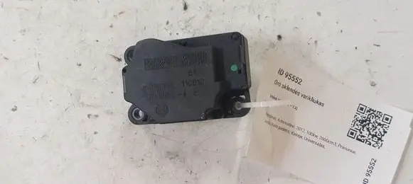 Volvo V60 Air flap motor/actuator 6G9N19E616 PL1607526 F7138