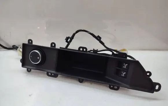 Land Rover Discovery Sport Other interior part fk7268886d