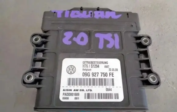 Volkswagen Tiguan Torque split ecu control unit/module 