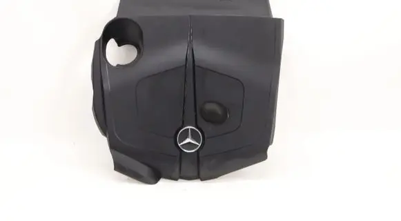 Engine cover (trim)
