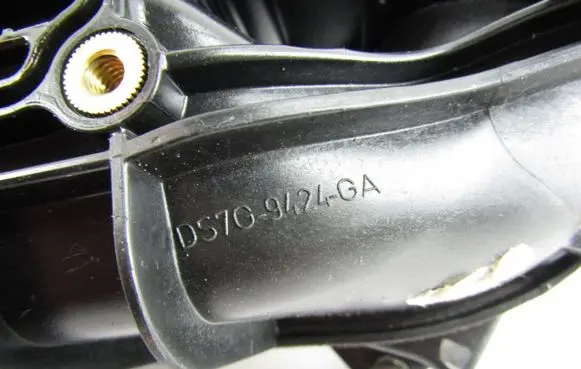 Ford Kuga II Intake manifold DS7G9424GA