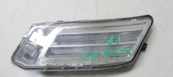 LED Daytime headlight