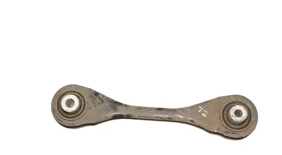 Cupra Born Rear upper control arm/wishbone 1EA501529B