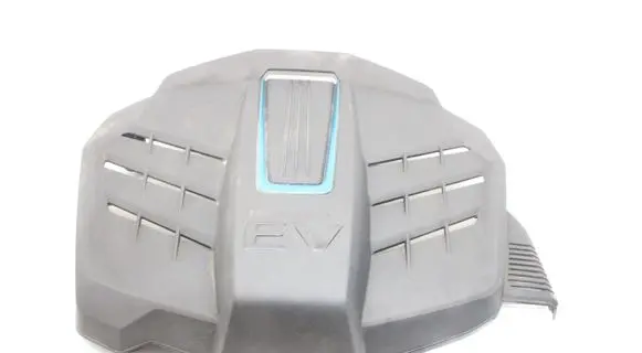 KIA Niro Engine cover (trim) 292000E070