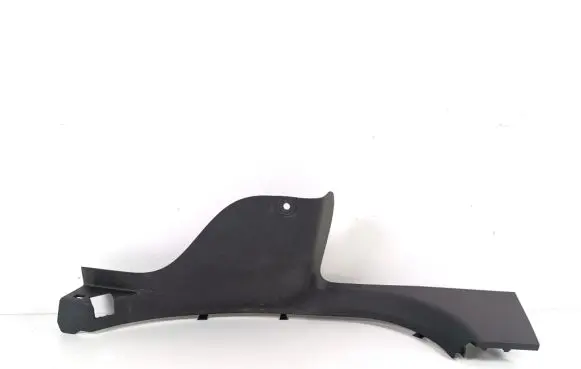 Renault Captur Rear sill trim cover 769536721R