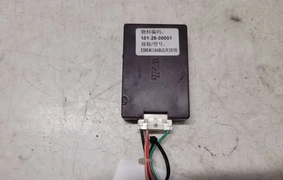 BMW X5 E53 Other control units/modules 1012800001