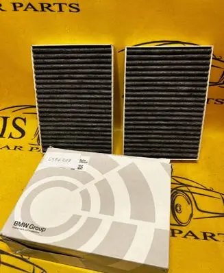 BMW 5 G30 G31 G38 Air filter 64116996209 6996209