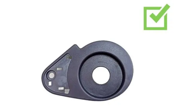 Peugeot 1007 Seat trim 9147080016