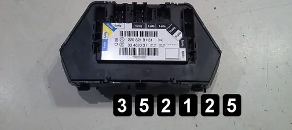 Engine control unit/module