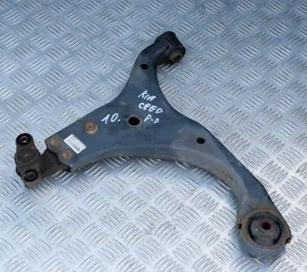 KIA Ceed Front lower control arm/wishbone 5450012H000
