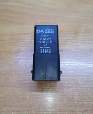 Volvo V60 Glow plug pre-heat relay 51299049