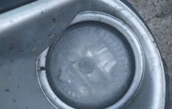 Front fog light