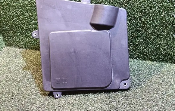Renault Master III Fuse box cover 243128538R