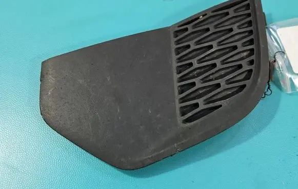 Land Rover Discovery Sport Front fog light trim/grill FK7215A299D IMPRK1552410