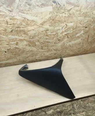 Panel trim