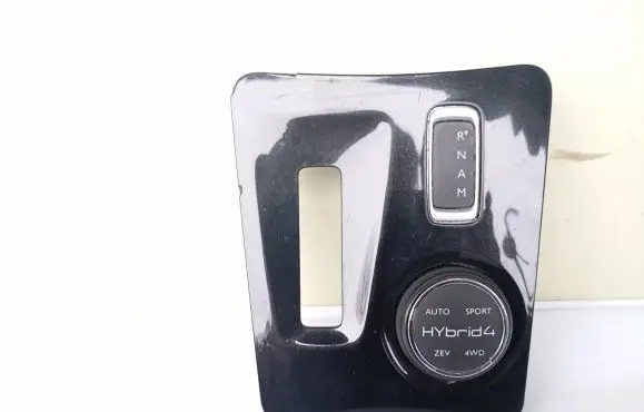Peugeot 508 RXH Multifunctional control switch/knob 96669728ZD