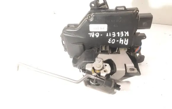 Audi A4 S4 B6 8E 8H Rear door lock 8E0839016C