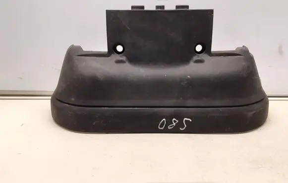 Volvo S80 Timing belt guard (cover) 1275425 1335