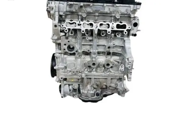 Toyota Corolla E210 E21 Engine