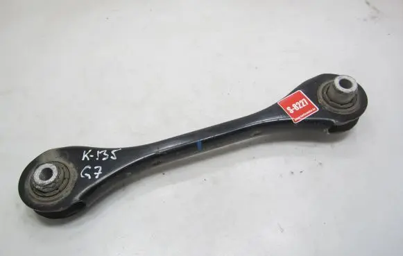Volkswagen Golf VII Rear control arm 5Q0501529C
