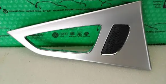 Audi A7 S7 4G Rear door trim (molding) ALUMINUM 4G8867419