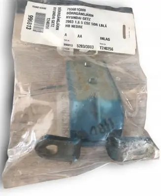 Hyundai Getz Front door upper hinge 7393601C000