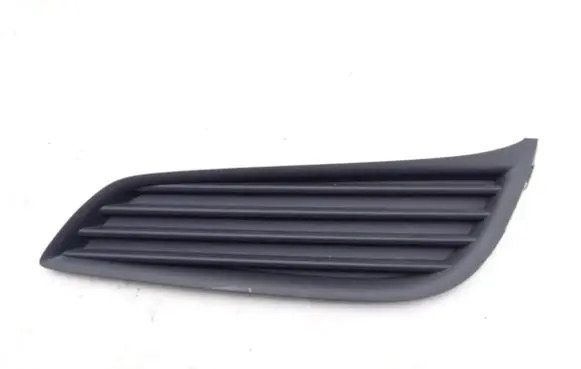Mitsubishi Pajero Front bumper lower grill 13448413