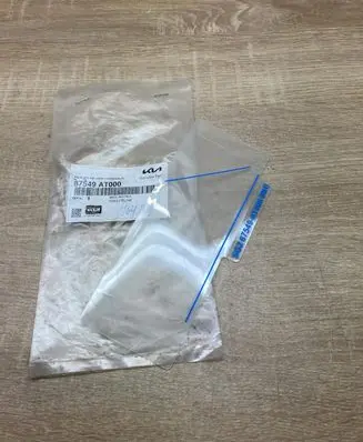 KIA Niro Other body part 87549AT000