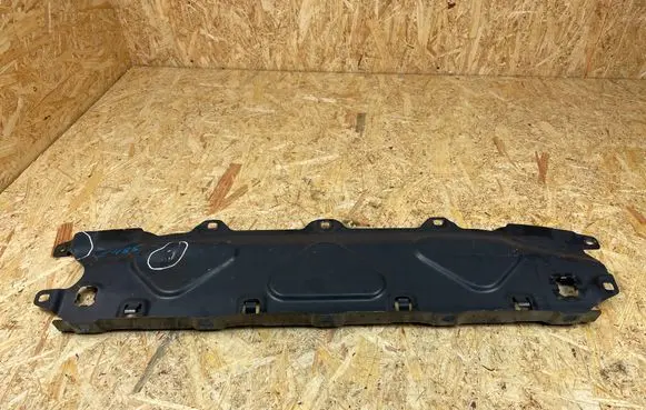 BMW X5 G05 Radiator trim 7421711