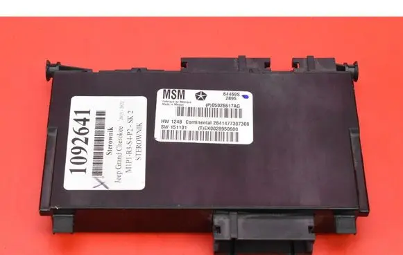 Jeep Grand Cherokee Engine control unit/module ECU 05026617AG