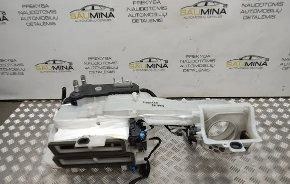 Interior heater climate box assembly