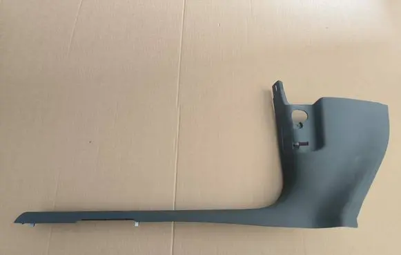 Audi Q5 SQ5 Front sill trim cover 8R1867271