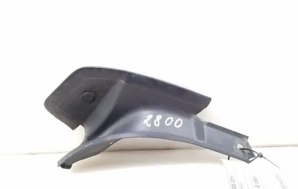 Jaguar XF X250 Tailgate/trunk side cover trim 8X23279A66AD