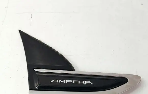Fender end trim