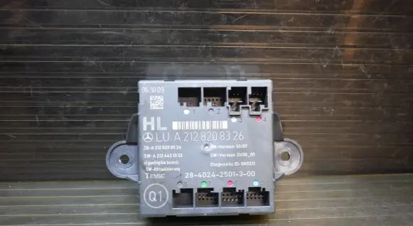 Door control unit/module