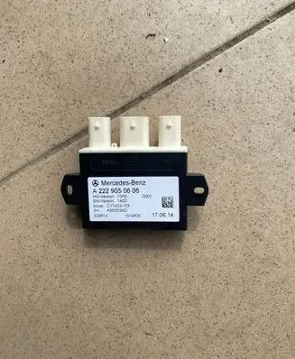 Mercedes-Benz S W222 Tailgate/trunk control unit/module A2229050000