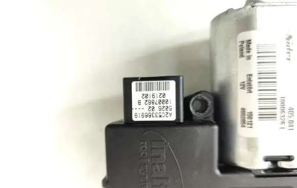 Sunroof motor/actuator