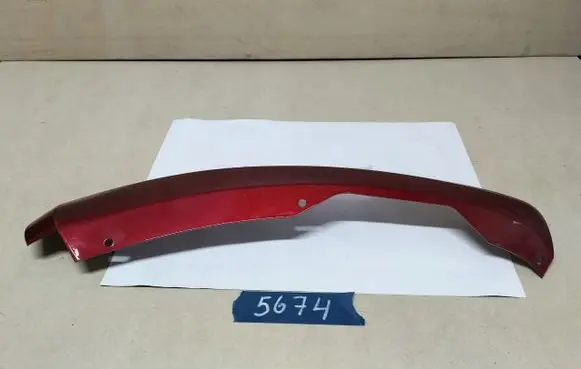 Ford Mondeo MK V Front bumper splitter molding