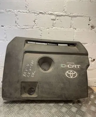 Toyota RAV 4 (XA30) Engine cover (trim)