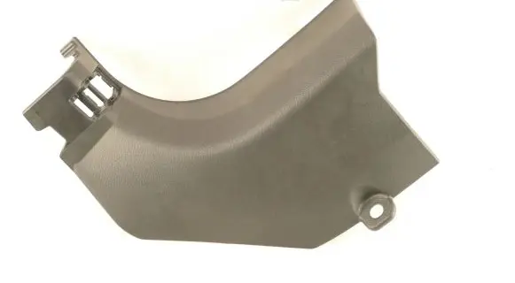 Nissan X-Trail T32 Front sill trim cover 669014CE0A