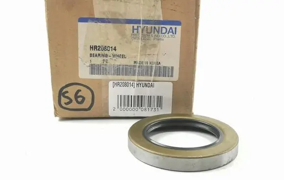 Hyundai Galloper Front wheel hub HR208014