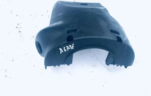 Steering wheel column trim