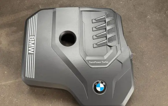 BMW 4 G22 G23 G24 G26 Engine cover (trim) 8676203