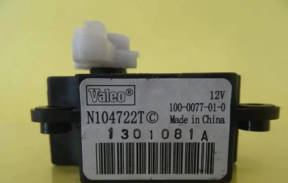 Nissan Note (E11) Air flap motor/actuator N104722T